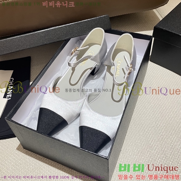 * Ŭ  31CH253213-2  5cm