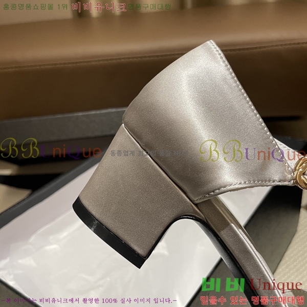 * Ŭ  31CH253213-2  5cm