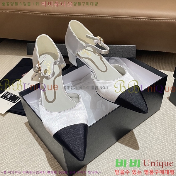 * Ŭ  31CH253213-2  5cm