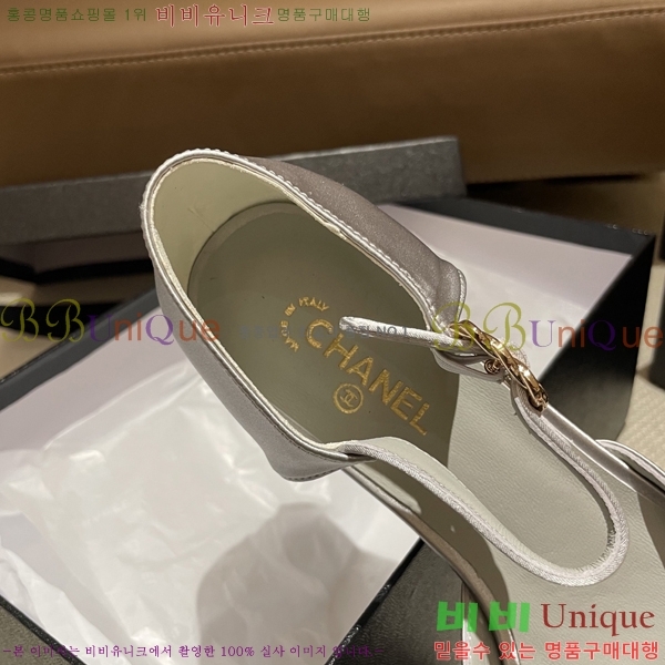 * Ŭ  31CH253213-2  5cm