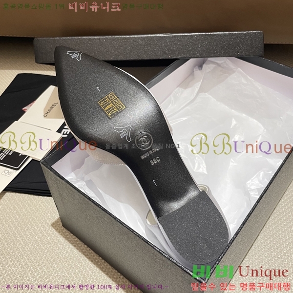 * Ŭ  31CH253213-2  5cm