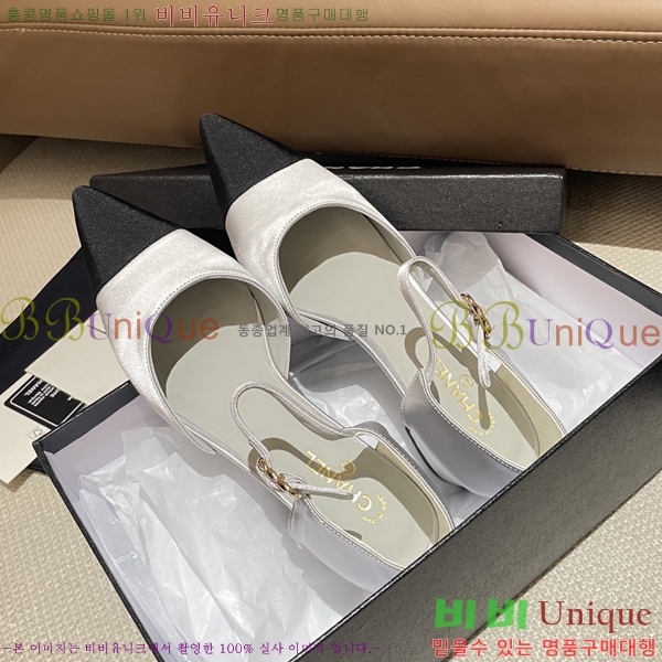 * Ŭ  31CH253213-2  5cm