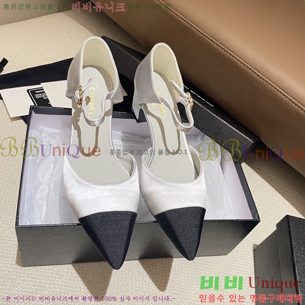 * Ŭ  31CH253213-2  5cm