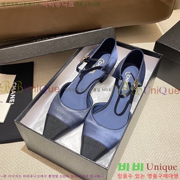 * Ŭ  31CH253213-3  5cm