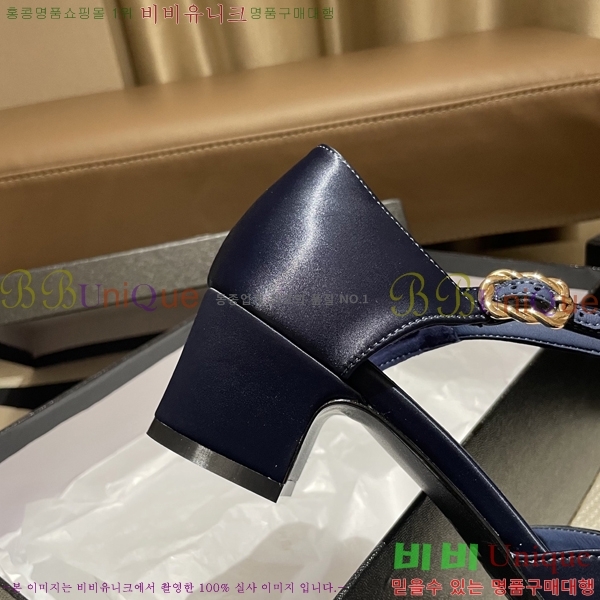 * Ŭ  31CH253213-3  5cm