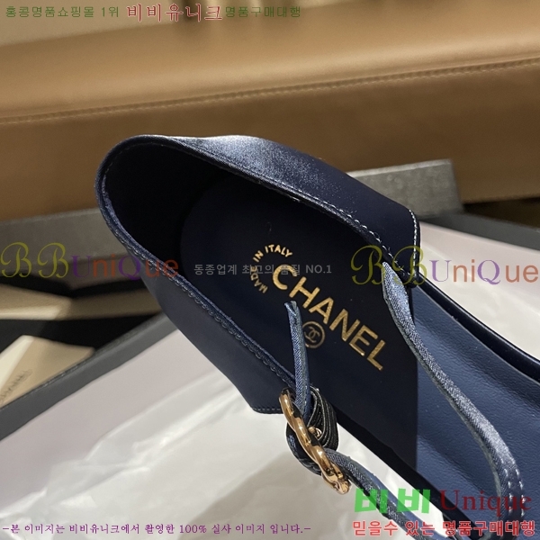 * Ŭ  31CH253213-3  5cm