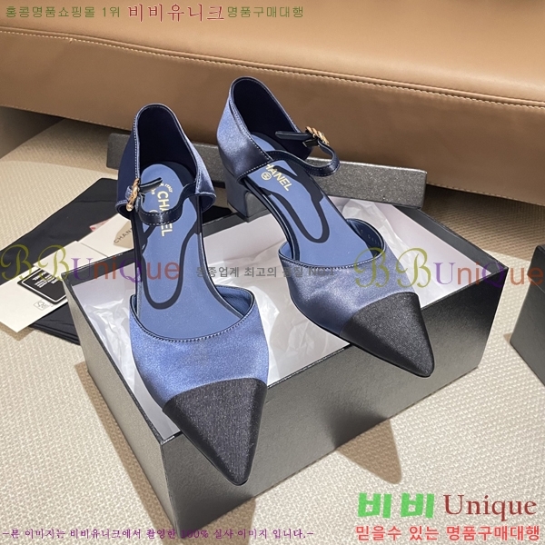 * Ŭ  31CH253213-3  5cm