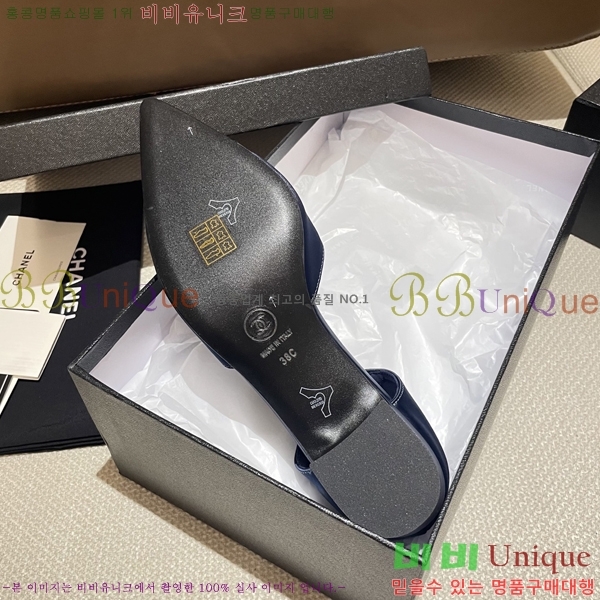* Ŭ  31CH253213-3  5cm