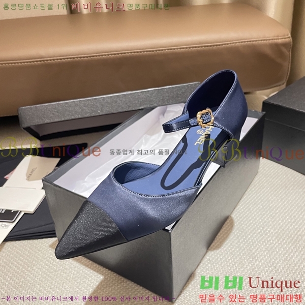 * Ŭ  31CH253213-3  5cm