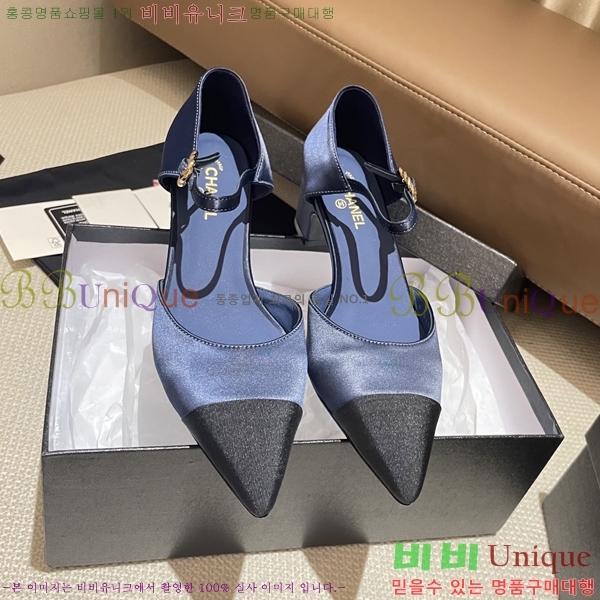 * Ŭ  31CH253213-3  5cm