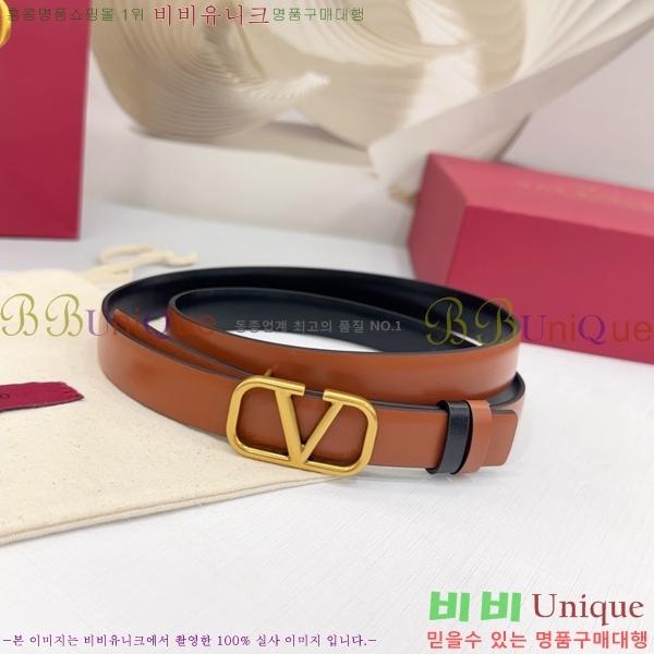 #߷Ƽ  Ʈ HV151810-1 2cm