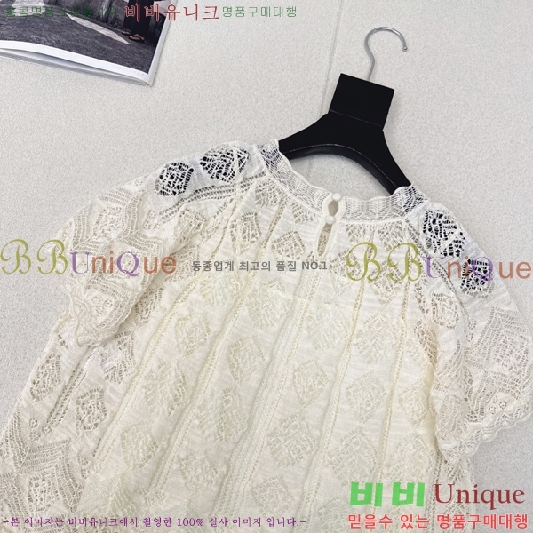   콺 20D2532010-1