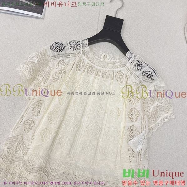   콺 20D2532010-1