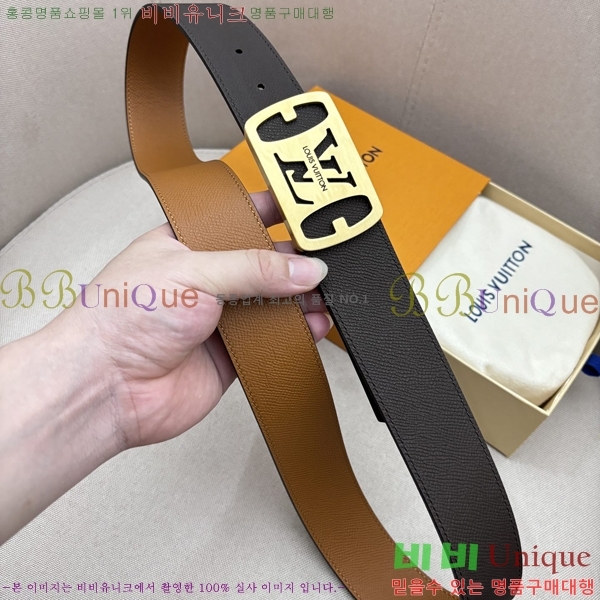 #���̺��� ��Ʈ LV5641817-1 ��4cm