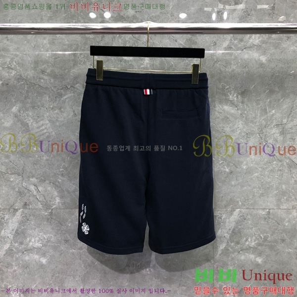   ݹ TB567135-2