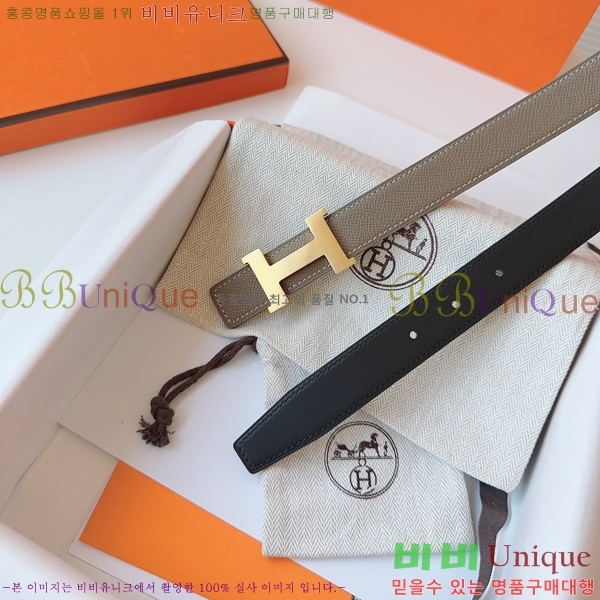 #�����޽� ���� ��Ʈ HH16256-5 �� 2.4CM