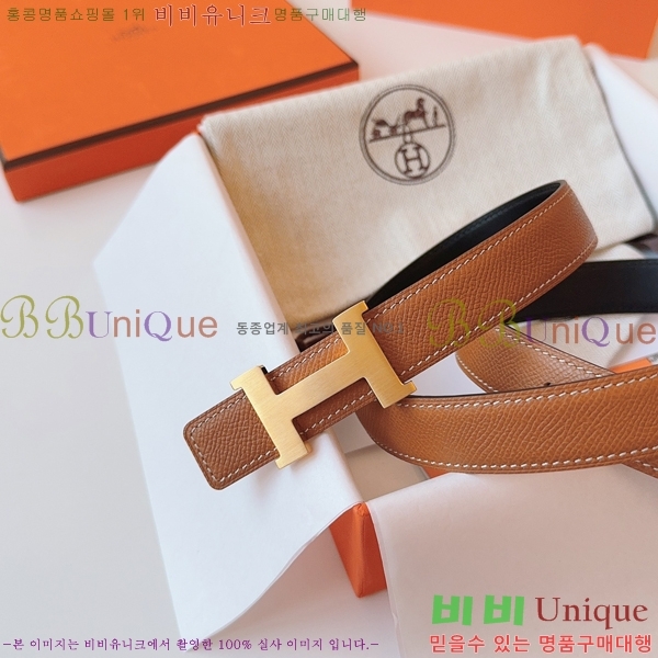 #�����޽� ���� ��Ʈ HH16256-3 �� 2.4CM