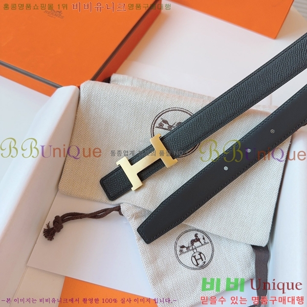 #�����޽� ���� ��Ʈ HH16256-2 �� 2.4CM