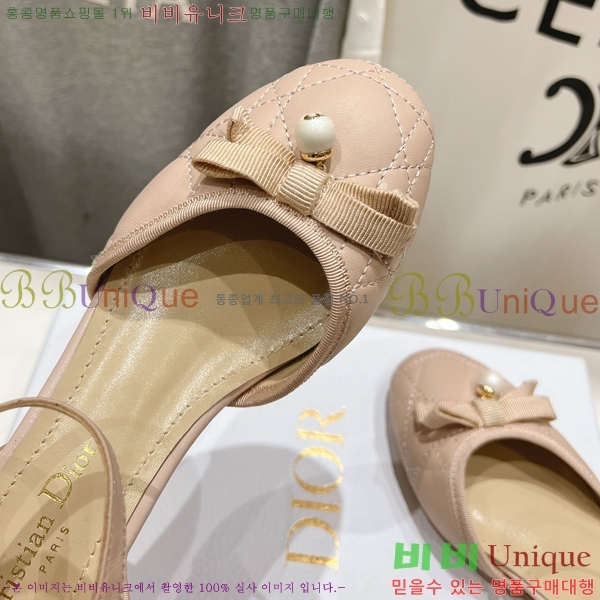 ��� �޸����� ������ 34D253616-3