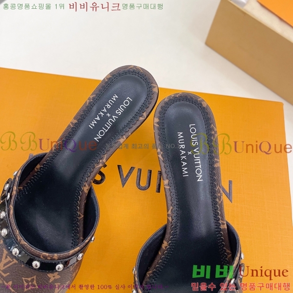 ̺   33L2532616-1  5.5cm 