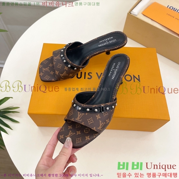  ̺   33L2532616-1  5.5cm 