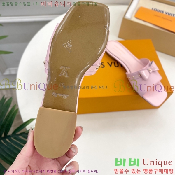 ���� ���̺��� ĳ�־� ���� 32L2532615-8