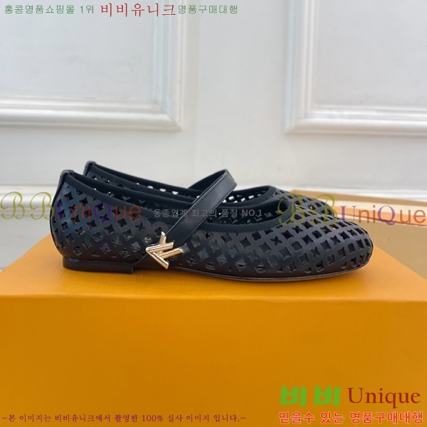 ̺ ޸ ÷ 35L2532613-2