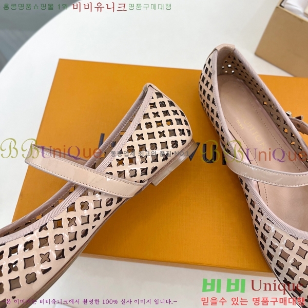 ̺ ޸ ÷ 35L2532613-4