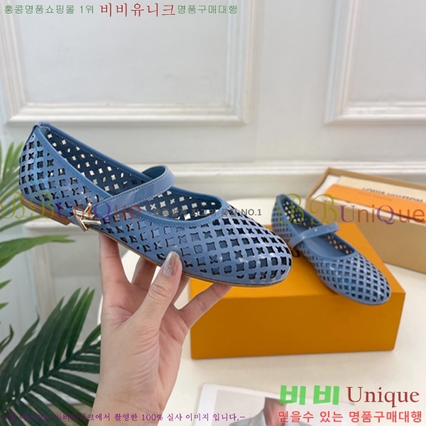 ̺ ޸ ÷ 35L2532613-5