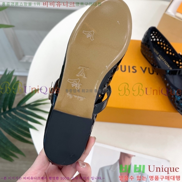 ̺ ޸ ÷ 35L2532613-1