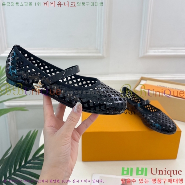 ̺ ޸ ÷ 35L2532613-1