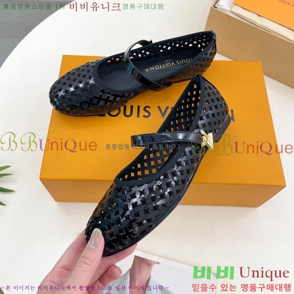 ̺ ޸ ÷ 35L2532613-1