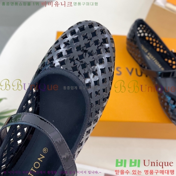 ̺ ޸ ÷ 35L2532613-1