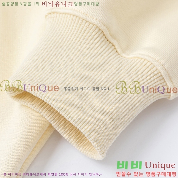    G68921629-2