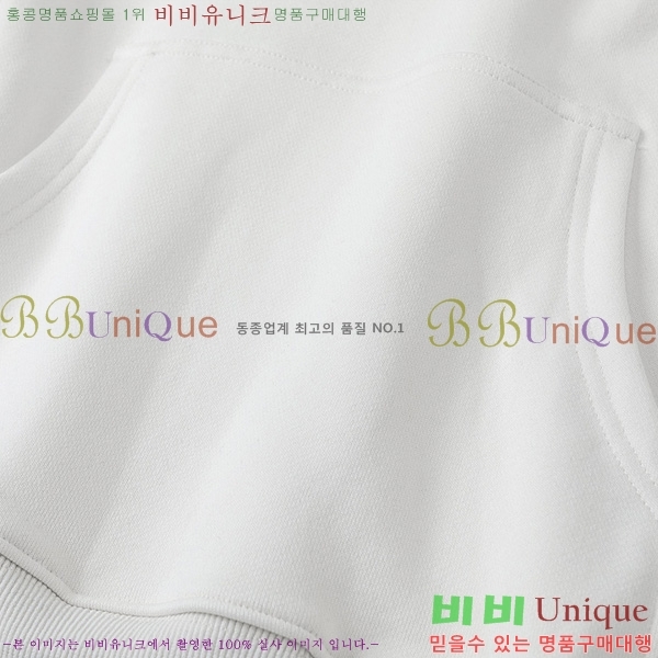   ĵƼ GU8261433-2