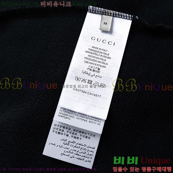   򸮴  GG901526