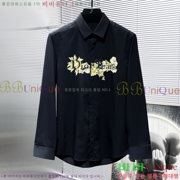    DR5062158