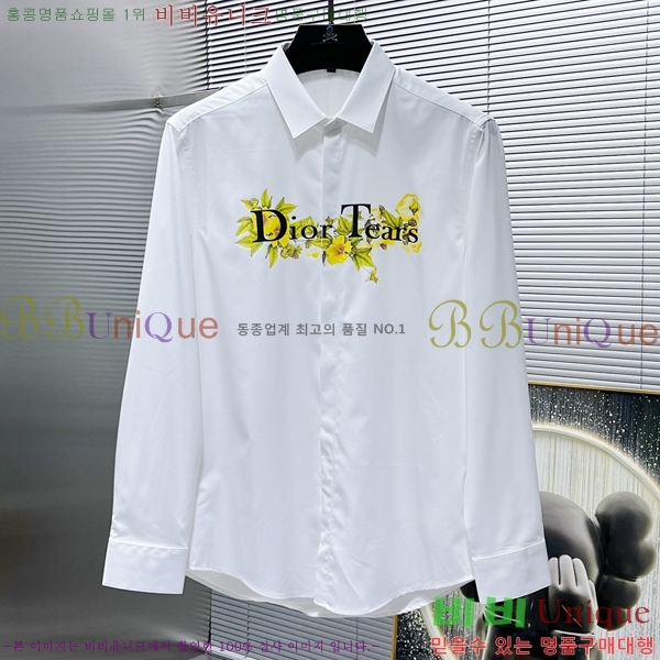    DR5062158
