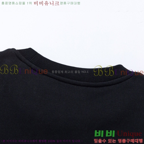    G68921631-1