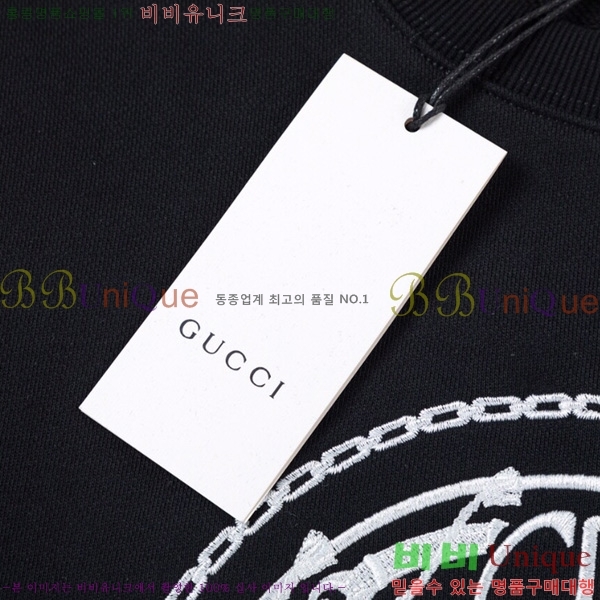    G68921631-1
