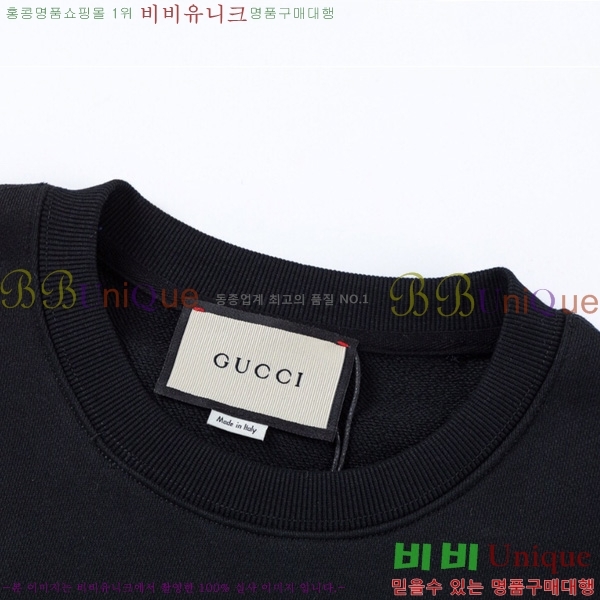    G68921631-1