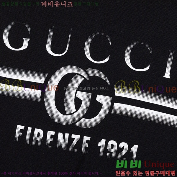   ĵƼ GU8261441-1