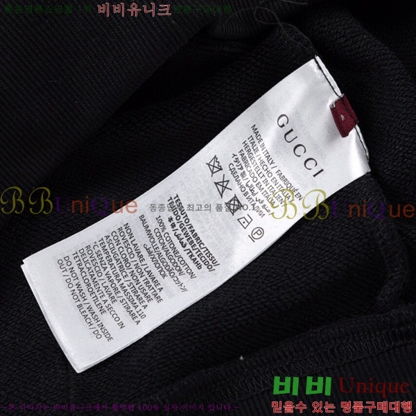   ĵƼ GU8261441-1