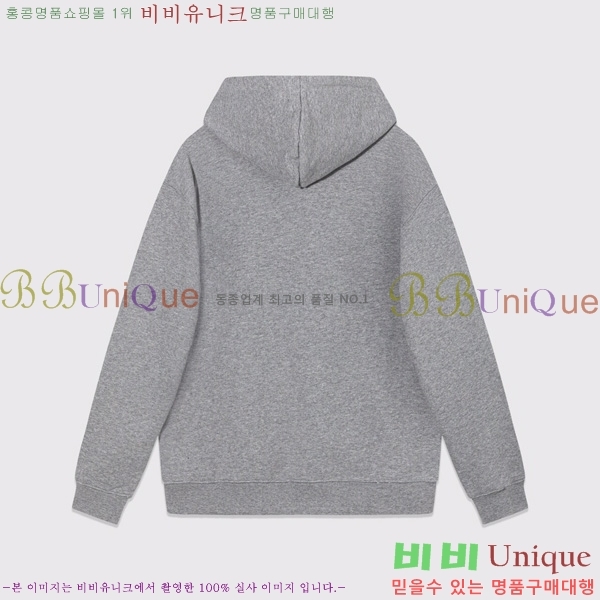   ĵƼ GU8261441-2
