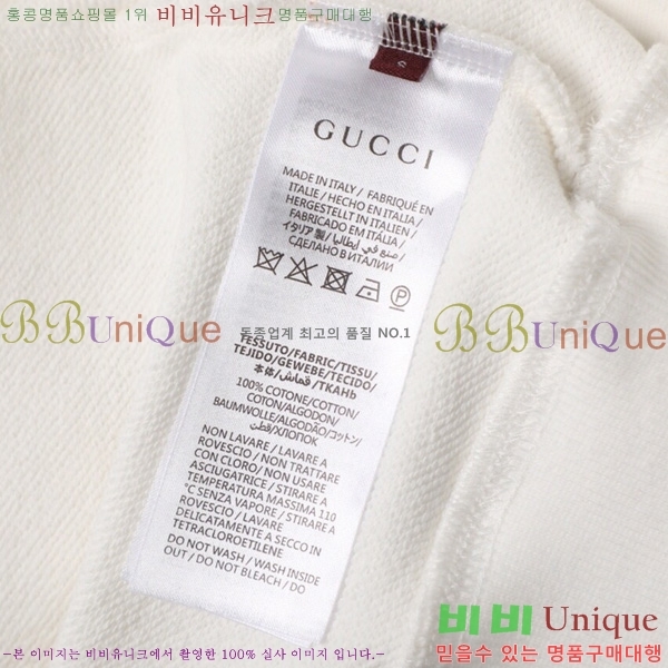    G68921632-2