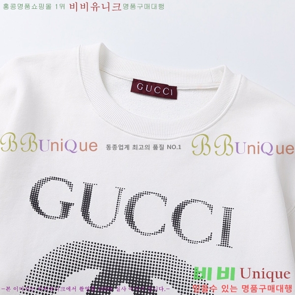    G68921632-2