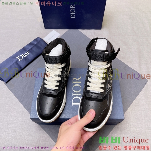 ���� ��� ����ž DR589791-1