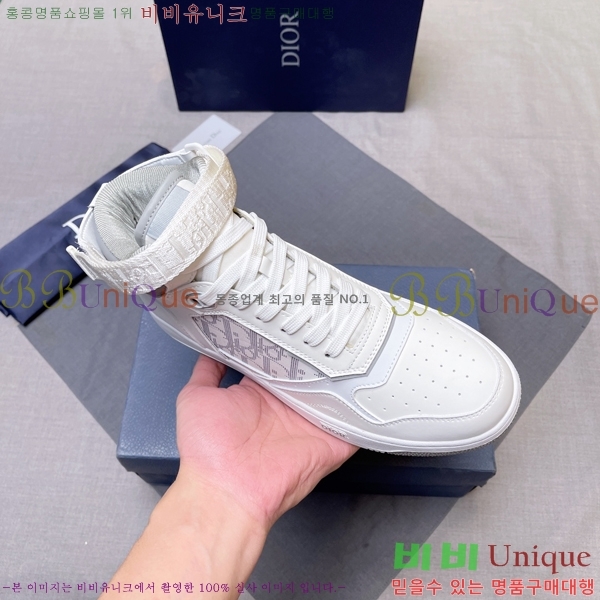 ���� ��� ����ž DR589791-2