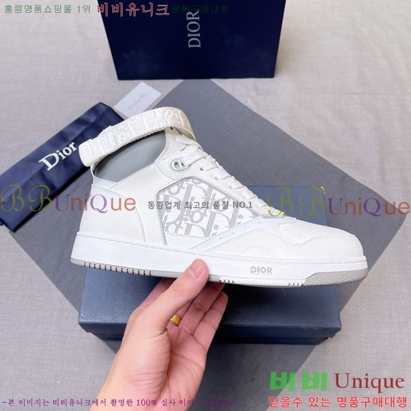 ���� ��� ����ž DR589791-2