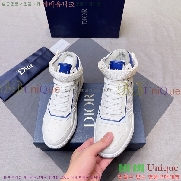 ���� ��� ����ž DR589791-3